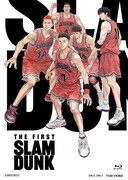 「THE FIRST SLAM DUNK」 の「STANDARD EDITION」のBlu-ray。