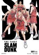 「THE FIRST SLAM DUNK」 の「STANDARD EDITION」の4K ULTRA HD Blu-ray。