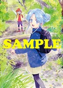 キューン応援店特典