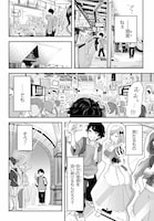 「カノジョをキャラメイク！」より。