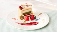 オリジナルケーキ「フルハーモニー」の盛り付けイメージ。