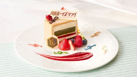 オリジナルケーキ「フルハーモニー」の盛り付けイメージ。