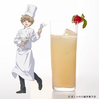 オリジナルノンアルコールドリンク「出井天使『Choir Angel』」のイメージ