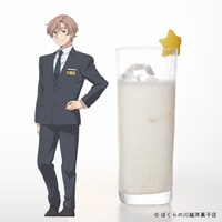 オリジナルノンアルコールドリンク 「響春男『Maestro』」のイメージ。