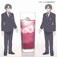 オリジナルノンアルコールドリンク「日向行 日向進『Twins March』」のイメージ。