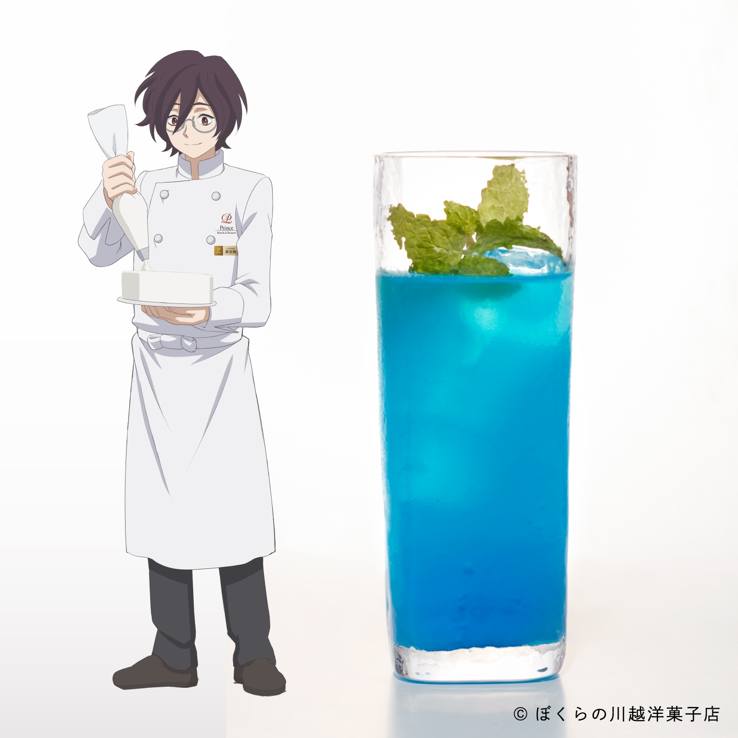 オリジナルノンアルコールドリンク「葉加瀬友『SAYONARA Blue』」のイメージ。
