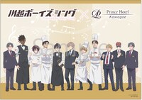 オリジナルケーキの特典に用意されたランチョンマット。