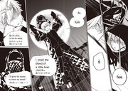 「水晶の少年」1巻より。