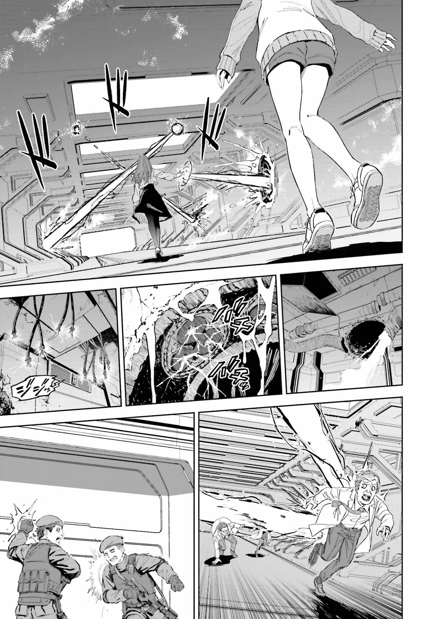 「とある暗部の少女共棲（アイテム）」より。