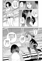 「とある暗部の少女共棲（アイテム）」より。