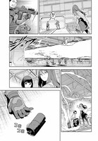 「とある暗部の少女共棲（アイテム）」より。