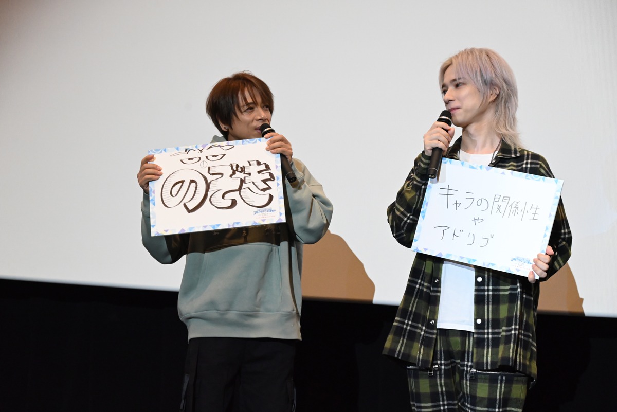 左から高橋直純、ランズベリー・アーサー。
