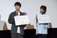 左から片山福十郎、野田順子。