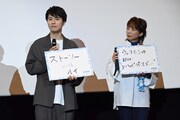 左から片山福十郎、野田順子。