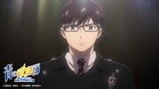 TVアニメ「青の祓魔師 島根啓明結社篇」OPテーマ解禁PVより。