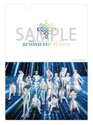 ナナイロストアの特典であるA4クリアファイル。