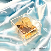 「Blu-ray＜オリジナルオルゴール＞付版」のオルゴール。