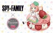 「SPY×FAMILY」と全日本マカロン協会のコラボビジュアル。