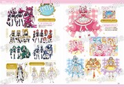 「プリキュア20周年アニバーサリー プリキュアコスチュームクロニクル」より。