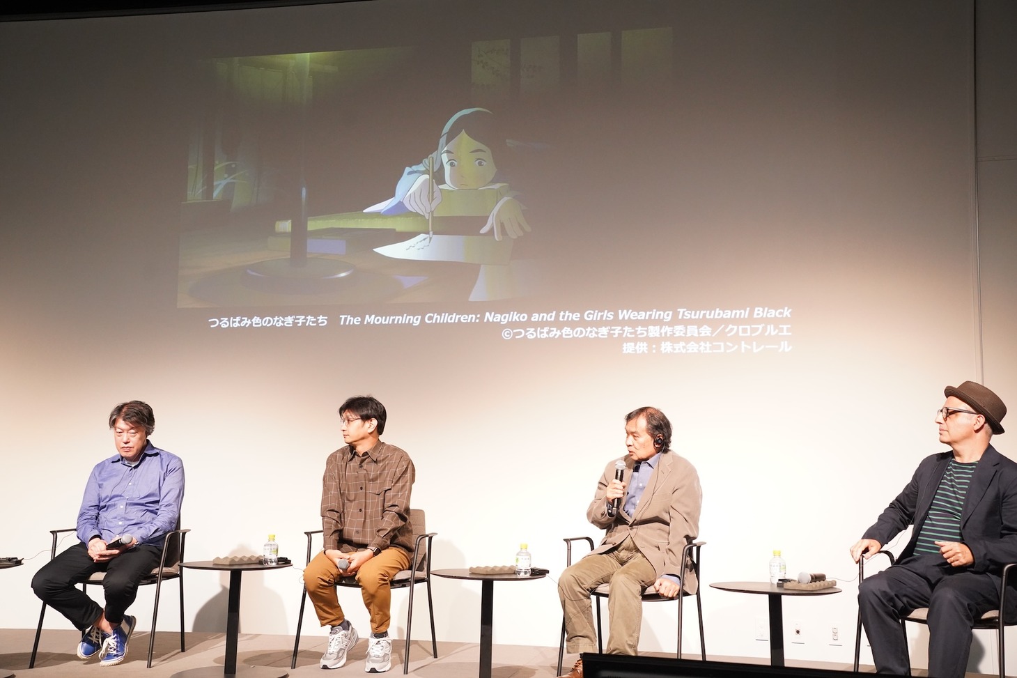 シンポジウム「アニメーション表現の可能性」の様子。