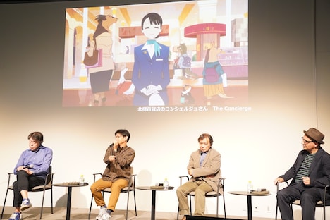 シンポジウム「アニメーション表現の可能性」の様子。