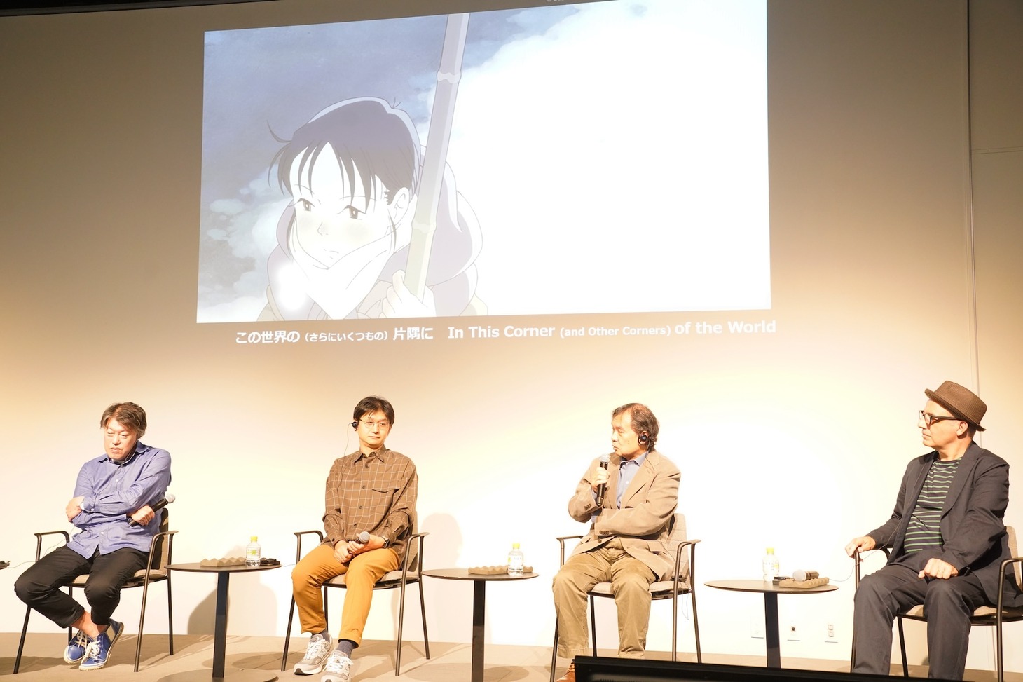 「この世界の（さらにいくつもの）片隅に」のワンカットを例に挙げ、絵としての面白さの重要性を語る片渕監督。