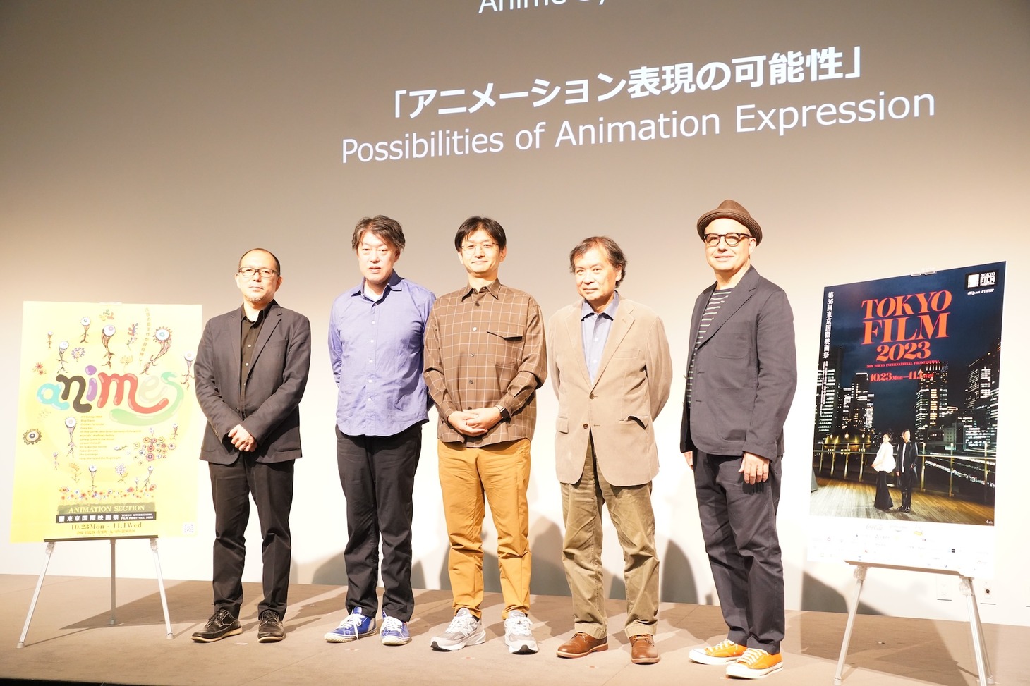 シンポジウム「アニメーション表現の可能性」の様子。左から藤津亮太氏、原恵一監督、板津匡覧監督、片渕須直監督、パブロ・ベルヘル監督。