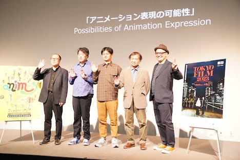 シンポジウム「アニメーション表現の可能性」の様子。左から藤津亮太氏、原恵一監督、板津匡覧監督、片渕須直監督、パブロ・ベルヘル監督。