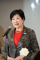 小池百合子東京都知事