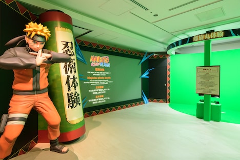 螺旋丸を放つような演出を体験ができるコーナーも。