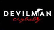 アニメ「DEVILMAN crybaby」ロゴ (c)Go Nagai-Devilman Crybaby Project