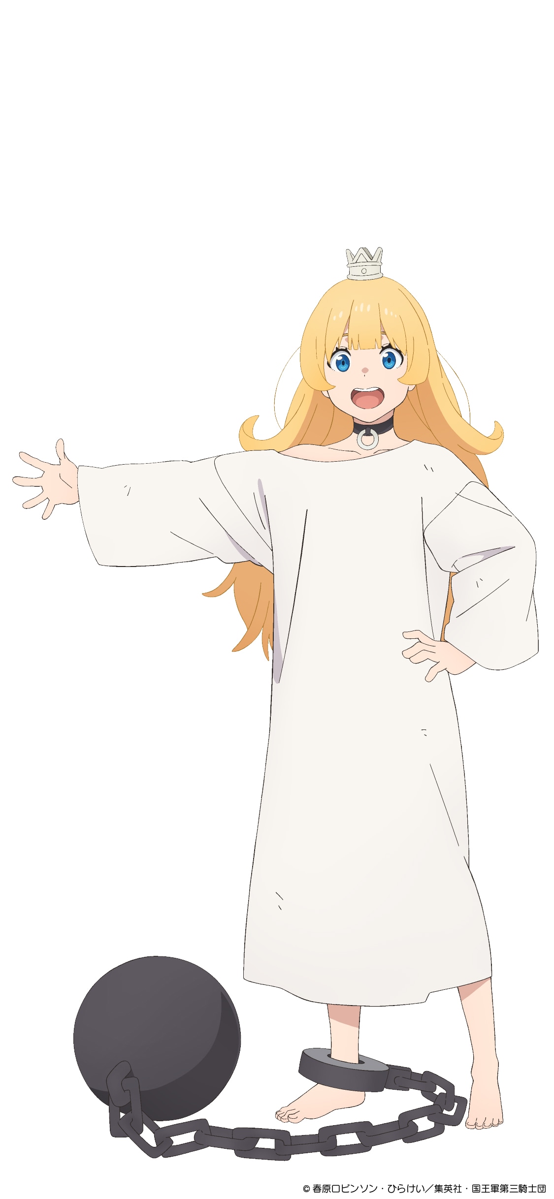 姫（CV：白石晴香）