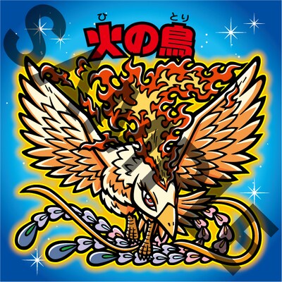 入場者プレゼントのステッカー。