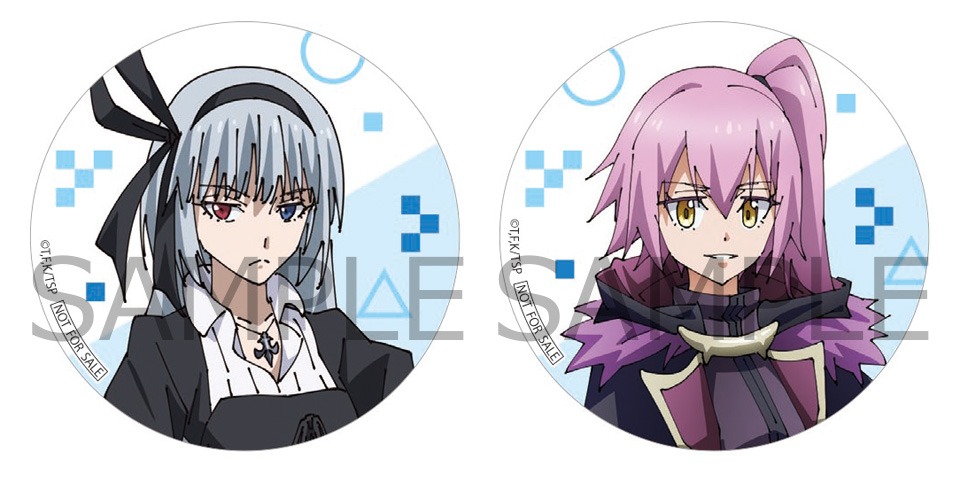 楽天ブックスの購入特典である缶バッジ2個セット。