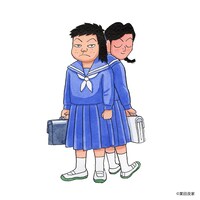 「自虐の詩」カット