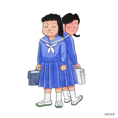 「自虐の詩」カット