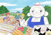 「ママジン」カット