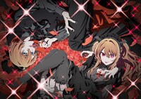 TVアニメ「【推しの子】」の“ハロウィンビジュアル”。