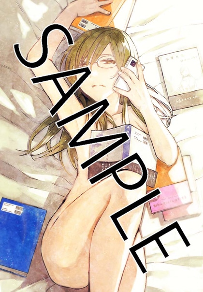 COMIC ZIN特典
