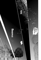 「化物嬢ソフィのサロン」より。