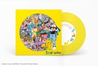 「『めざせポケモンマスター/ひゃくごじゅういち』 完全生産限定7inchアナログ盤」