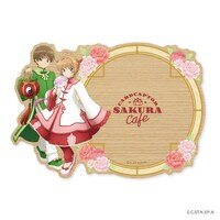 「スーベニア ウッドコースター」