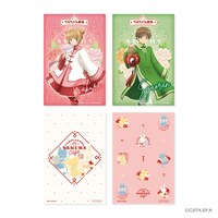 予約特典のクリアイラストカード。