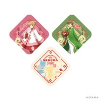 「PVCクリアキーホルダ」