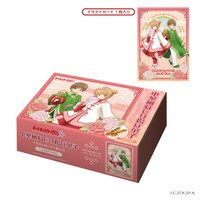 「中華風ねじり揚げ菓子」