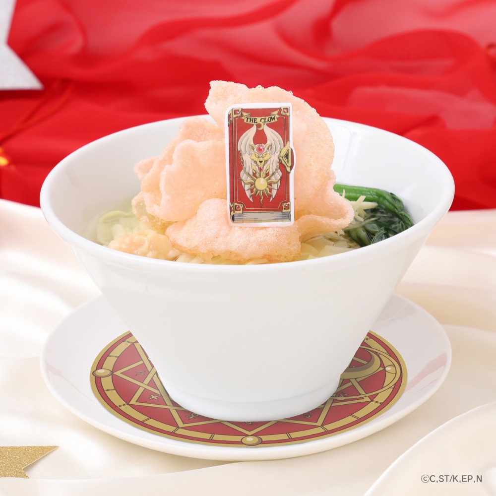「さくらのえび塩ワンタンメン」
