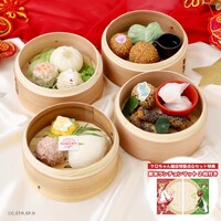 「ケロちゃん飯店特製点心セット」