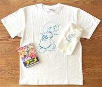 「飼い主とワンちゃんのおそろいTシャツ」