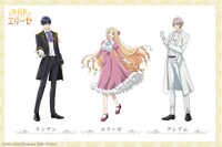 TVアニメ「外科医エリーゼ」キャラクタービジュアル。(c)yuin,mini/Surgeon Elise Project