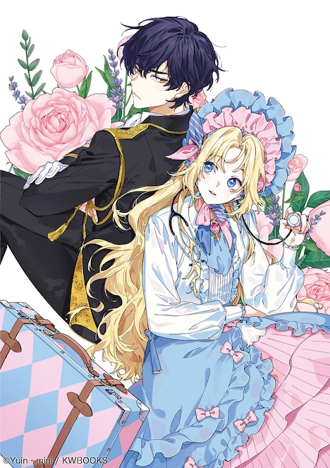 原作小説「外科医エリーゼ」イメージイラスト